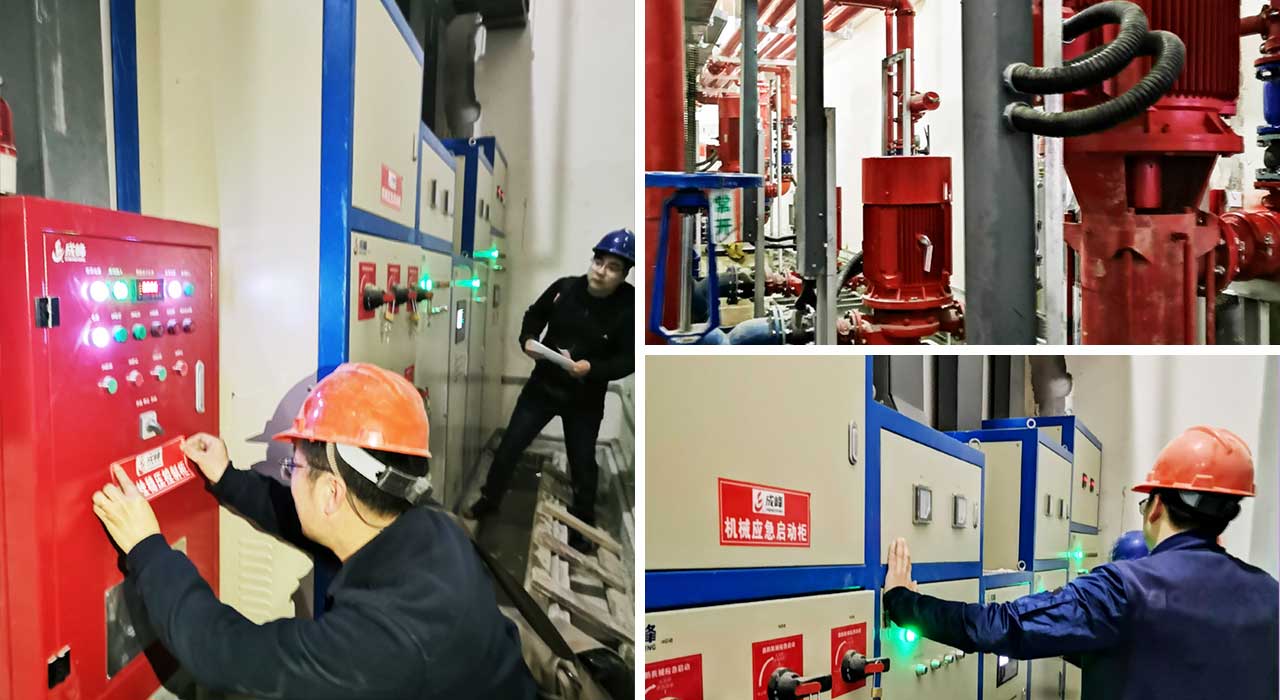 消防泵、噴淋泵、消防控制柜、消防穩(wěn)壓成套設(shè)備.jpg